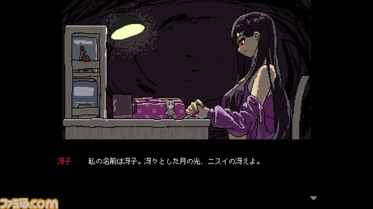 『SAEKO: Giantess Dating Sim』Switchパッケージ版の店舗別予約特典が公開。エビテンではA2ファブリックポスター、缶バッジ11種セットなどのグッズを用意