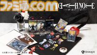 『デスノート』タロットカード風ジオラマアクリルステンド、証明写真風ブロマイドなどが登場。4月30日より順次開催となるホップアップショップで発売