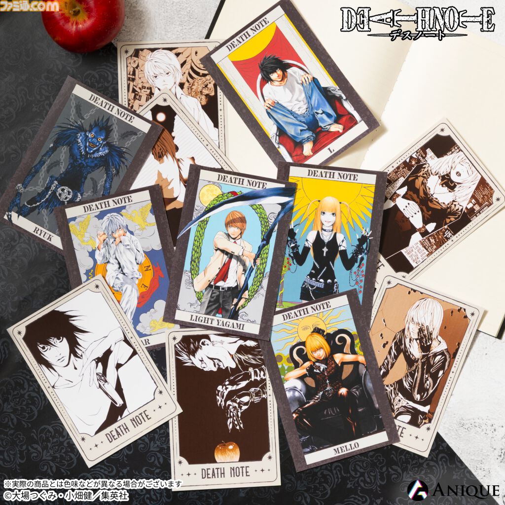 デスノート』夜神月ら登場人物たちの“証明写真風ブロマイド”やタロット