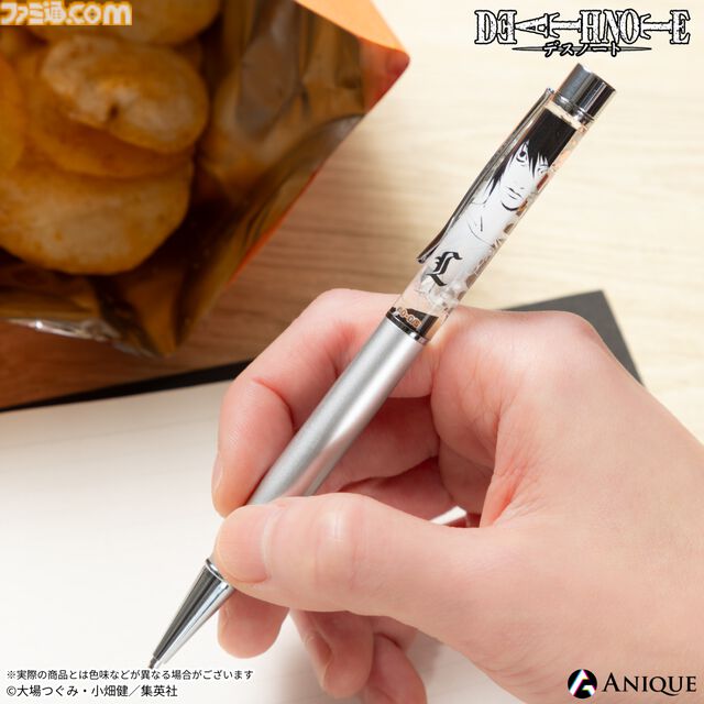 『デスノート』タロットカード風ジオラマアクリルステンド、証明写真風ブロマイドなどが登場。4月30日より順次開催となるホップアップショップで発売