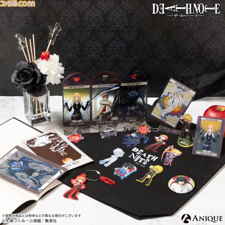 『デスノート』タロットカード風ジオラマアクリルステンド、証明写真風ブロマイドなどが登場。4月30日より順次開催となるホップアップショップで発売