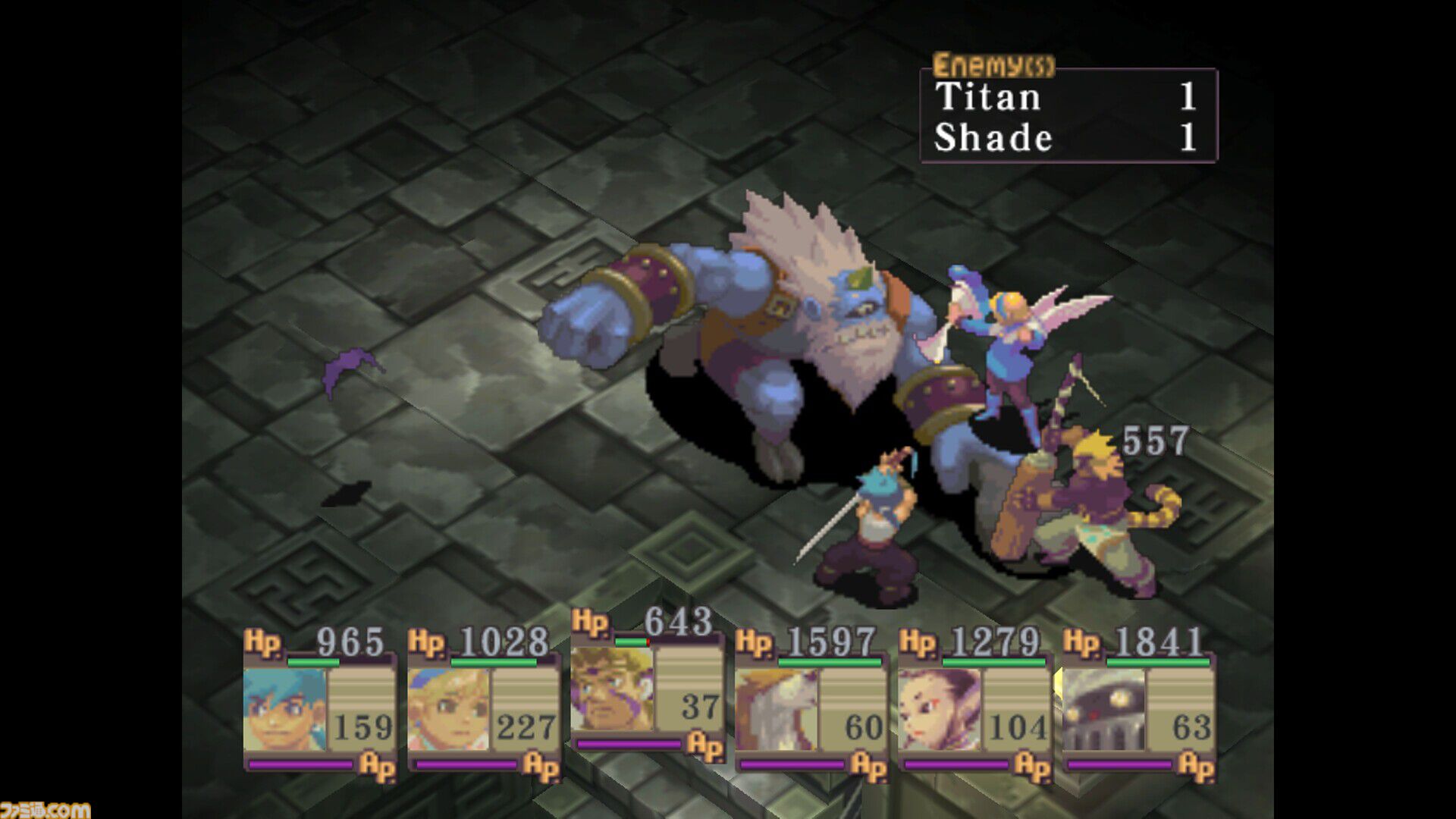 ブレス オブ ファイアIV』Steam版が販売開始。カプコンの名作が強化
