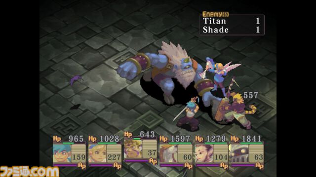 『ブレス オブ ファイア4』Steam版が販売開始。カプコンの名作が強化されたグラフィックで蘇る。半額セールにて500円で購入可