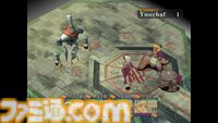 『ブレス オブ ファイア4』Steam版が販売開始。カプコンの名作が強化されたグラフィックで蘇る。半額セールにて500円で購入可