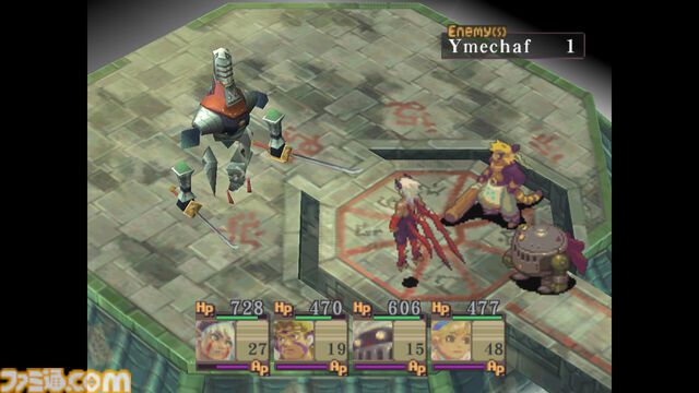 『ブレス オブ ファイア4』Steam版が販売開始。カプコンの名作が強化されたグラフィックで蘇る。半額セールにて500円で購入可