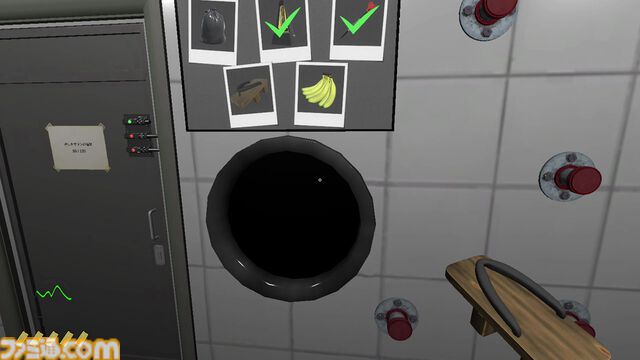 『押してダメなら押してみろ』ボタンに囲まれた部屋で正解を見つけて脱出を目指すホラーゲーム。Switchダウンロード版が本日（4/2）発売