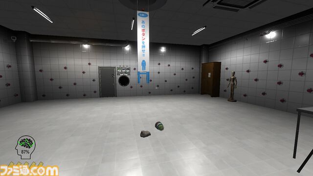 『押してダメなら押してみろ』ボタンに囲まれた部屋で正解を見つけて脱出を目指すホラーゲーム。Switchダウンロード版が本日（4/2）発売