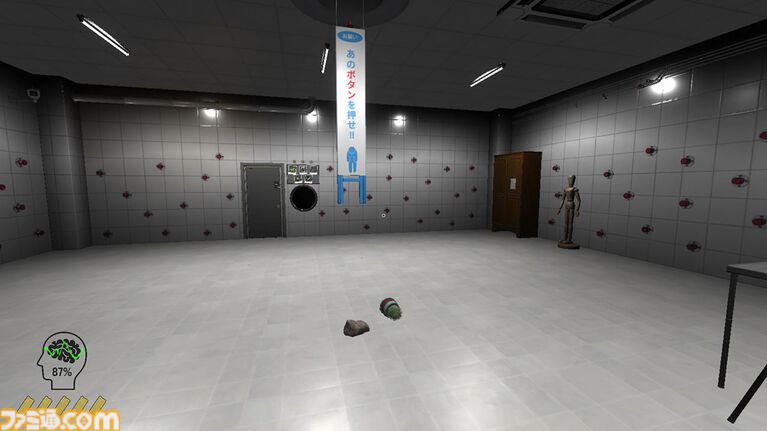 『押してダメなら押してみろ』ボタンに囲まれた部屋で正解を見つけて脱出を目指すホラーゲーム。Switchダウンロード版が本日（4/2）発売