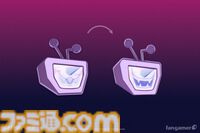 『UNDERTALE』＆『DELTARUNE』の新グッズ登場。オメガフラウィーのポスターやランサーたちのトランプなどがラインアップ。トランプには“ルールのカード”が付いてくる