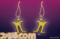 『UNDERTALE』＆『DELTARUNE』の新グッズ登場。オメガフラウィーのポスターやランサーたちのトランプなどがラインアップ。トランプには“ルールのカード”が付いてくる