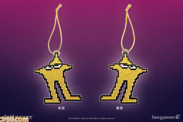 『UNDERTALE』＆『DELTARUNE』の新グッズ登場。オメガフラウィーのポスターやランサーたちのトランプなどがラインアップ。トランプには“ルールのカード”が付いてくる