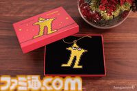 『UNDERTALE』＆『DELTARUNE』の新グッズ登場。オメガフラウィーのポスターやランサーたちのトランプなどがラインアップ。トランプには“ルールのカード”が付いてくる