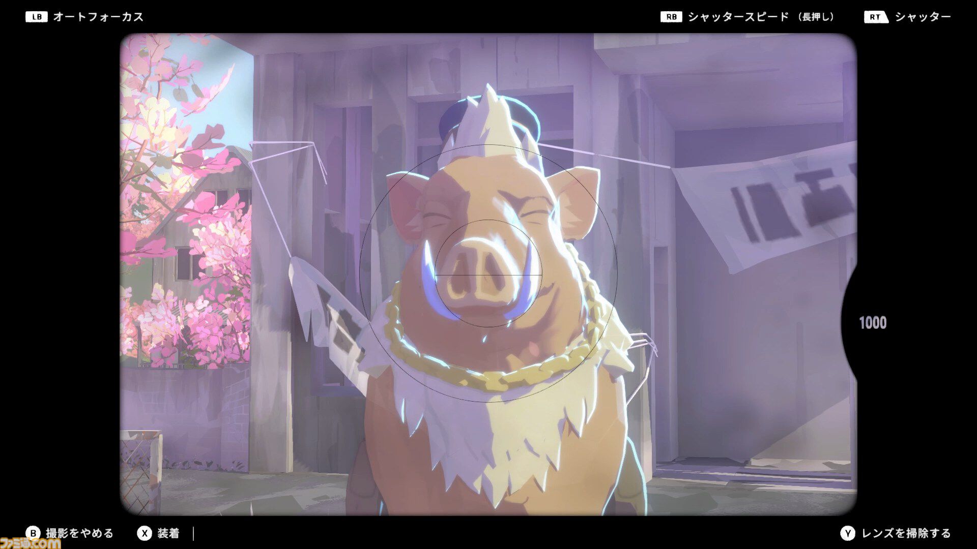 『OPUS: Prism Peak』レビュー。くたびれおじさんと少女の自分探し旅アドベンチャーのすべてが、おっさんの心にぶっ刺さりすぎてつらい。けど最後には前向きになれたよ