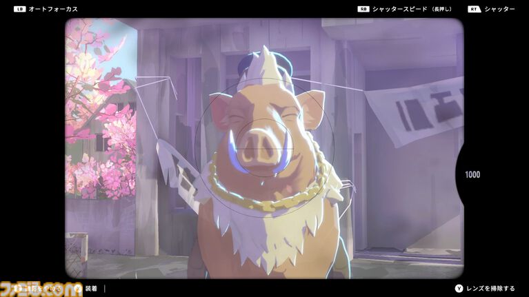 『OPUS: Prism Peak』レビュー。くたびれおじさんと少女の自分探し旅アドベンチャーのすべてが、おっさんの心にぶっ刺さりすぎてつらい。けど最後には前向きになれたよ