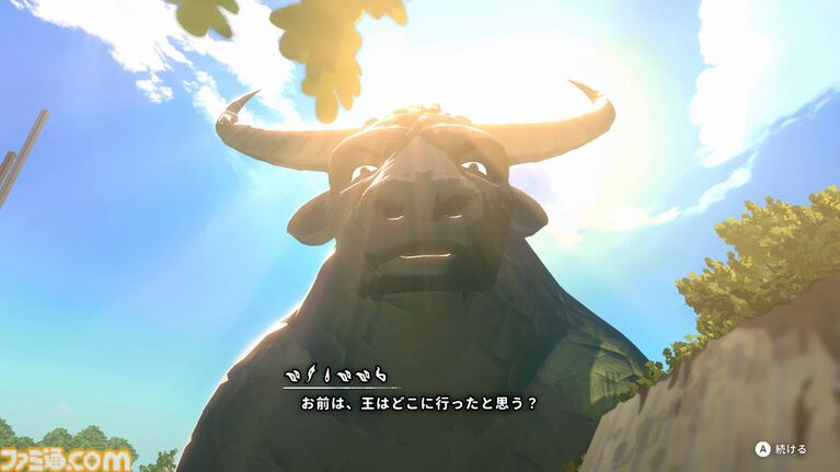 『OPUS: Prism Peak』レビュー。くたびれおじさんと少女の自分探し旅アドベンチャーのすべてが、おっさんの心にぶっ刺さりすぎてつらい。けど最後には前向きになれたよ