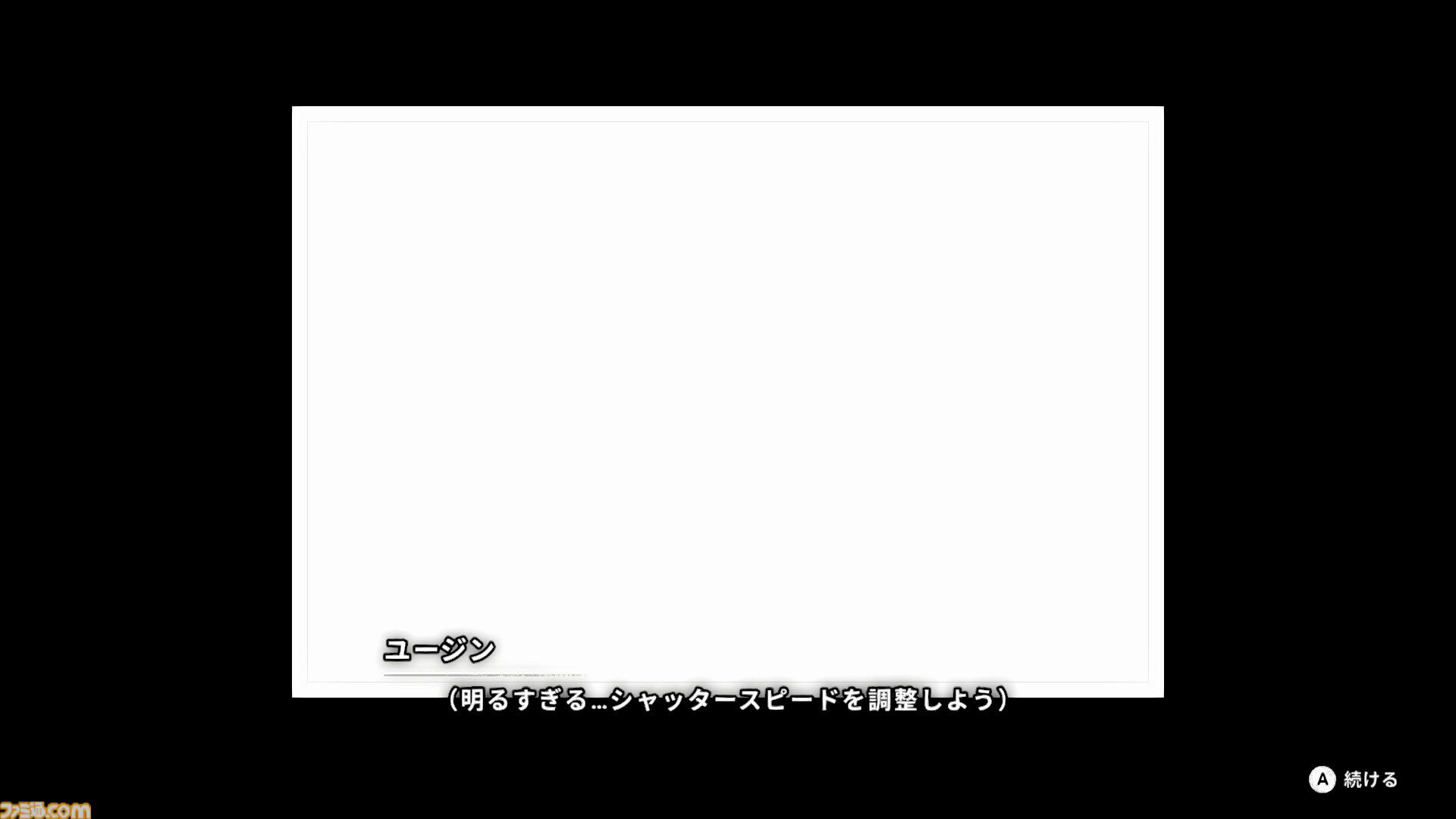 『OPUS: Prism Peak』レビュー。くたびれおじさんと少女の自分探し旅アドベンチャーのすべてが、おっさんの心にぶっ刺さりすぎてつらい。けど最後には前向きになれたよ