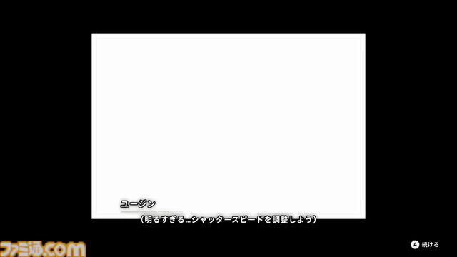 『OPUS: Prism Peak』レビュー。くたびれおじさんと少女の自分探し旅アドベンチャーのすべてが、おっさんの心にぶっ刺さりすぎてつらい。けど最後には前向きになれたよ