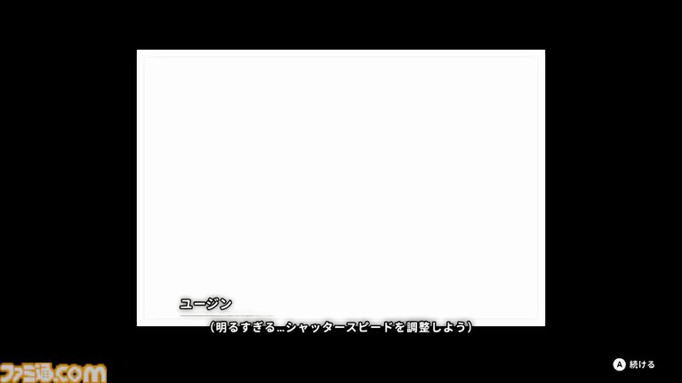 『OPUS: Prism Peak』レビュー。くたびれおじさんと少女の自分探し旅アドベンチャーのすべてが、おっさんの心にぶっ刺さりすぎてつらい。けど最後には前向きになれたよ