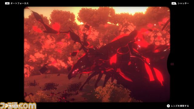 『OPUS: Prism Peak』レビュー。くたびれおじさんと少女の自分探し旅アドベンチャーのすべてが、おっさんの心にぶっ刺さりすぎてつらい。けど最後には前向きになれたよ