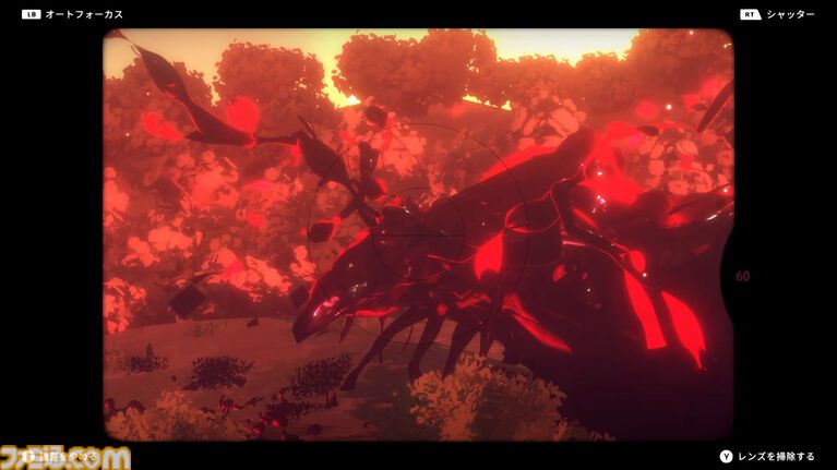 『OPUS: Prism Peak』レビュー。くたびれおじさんと少女の自分探し旅アドベンチャーのすべてが、おっさんの心にぶっ刺さりすぎてつらい。けど最後には前向きになれたよ