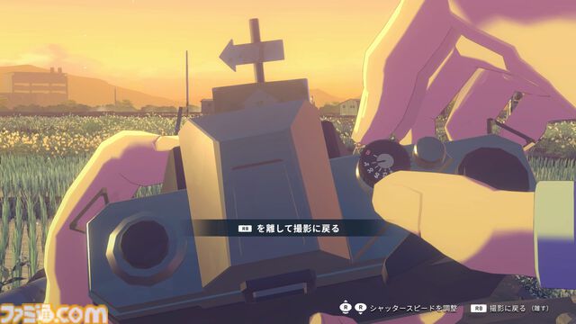 『OPUS: Prism Peak』レビュー。くたびれおじさんと少女の自分探し旅アドベンチャーのすべてが、おっさんの心にぶっ刺さりすぎてつらい。けど最後には前向きになれたよ