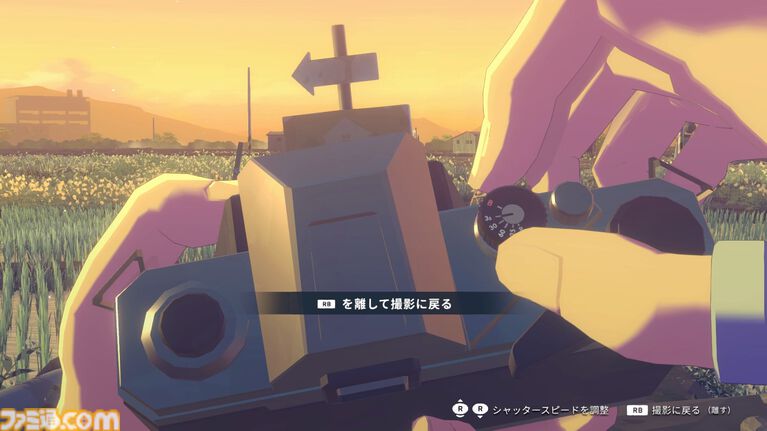 『OPUS: Prism Peak』レビュー。くたびれおじさんと少女の自分探し旅アドベンチャーのすべてが、おっさんの心にぶっ刺さりすぎてつらい。けど最後には前向きになれたよ