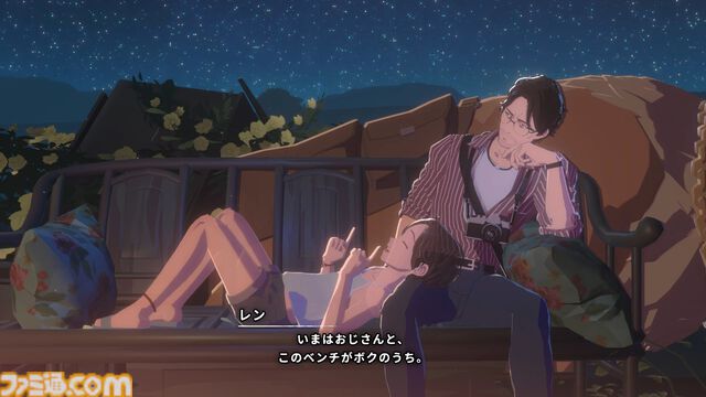 『OPUS: Prism Peak』レビュー。くたびれおじさんと少女の自分探し旅アドベンチャーのすべてが、おっさんの心にぶっ刺さりすぎてつらい。けど最後には前向きになれたよ