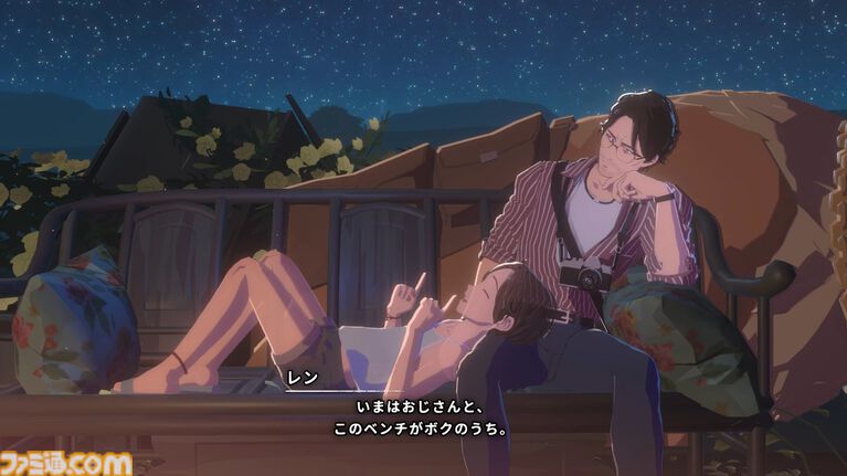 『OPUS: Prism Peak』レビュー。くたびれおじさんと少女の自分探し旅アドベンチャーのすべてが、おっさんの心にぶっ刺さりすぎてつらい。けど最後には前向きになれたよ