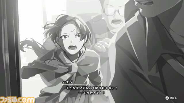 『OPUS: Prism Peak』レビュー。くたびれおじさんと少女の自分探し旅アドベンチャーのすべてが、おっさんの心にぶっ刺さりすぎてつらい。けど最後には前向きになれたよ