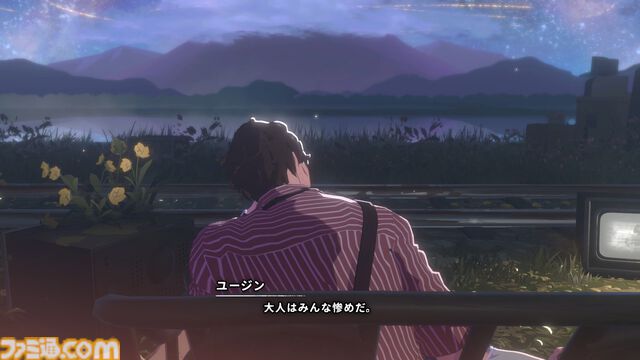 『OPUS: Prism Peak』レビュー。くたびれおじさんと少女の自分探し旅アドベンチャーのすべてが、おっさんの心にぶっ刺さりすぎてつらい。けど最後には前向きになれたよ