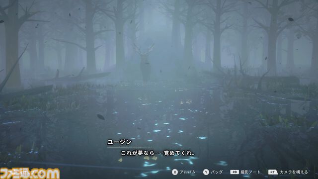 『OPUS: Prism Peak』レビュー。くたびれおじさんと少女の自分探し旅アドベンチャーのすべてが、おっさんの心にぶっ刺さりすぎてつらい。けど最後には前向きになれたよ