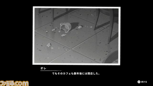 『OPUS: Prism Peak』レビュー。くたびれおじさんと少女の自分探し旅アドベンチャーのすべてが、おっさんの心にぶっ刺さりすぎてつらい。けど最後には前向きになれたよ