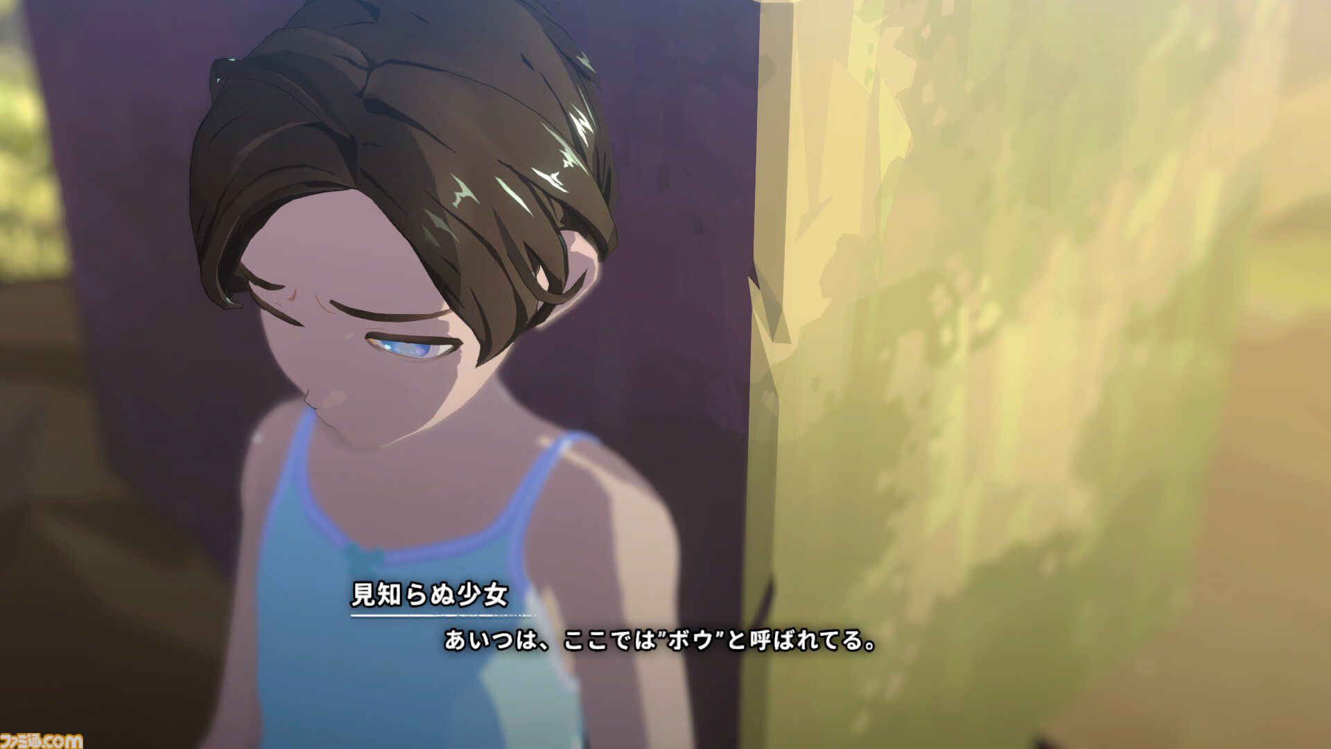 『OPUS: Prism Peak』レビュー。くたびれおじさんと少女の自分探し旅アドベンチャーのすべてが、おっさんの心にぶっ刺さりすぎてつらい。けど最後には前向きになれたよ