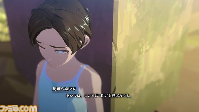 『OPUS: Prism Peak』レビュー。くたびれおじさんと少女の自分探し旅アドベンチャーのすべてが、おっさんの心にぶっ刺さりすぎてつらい。けど最後には前向きになれたよ