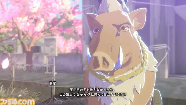 『OPUS: Prism Peak』レビュー。くたびれおじさんと少女の自分探し旅アドベンチャーのすべてが、おっさんの心にぶっ刺さりすぎてつらい。けど最後には前向きになれたよ