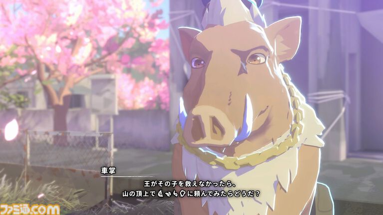 『OPUS: Prism Peak』レビュー。くたびれおじさんと少女の自分探し旅アドベンチャーのすべてが、おっさんの心にぶっ刺さりすぎてつらい。けど最後には前向きになれたよ