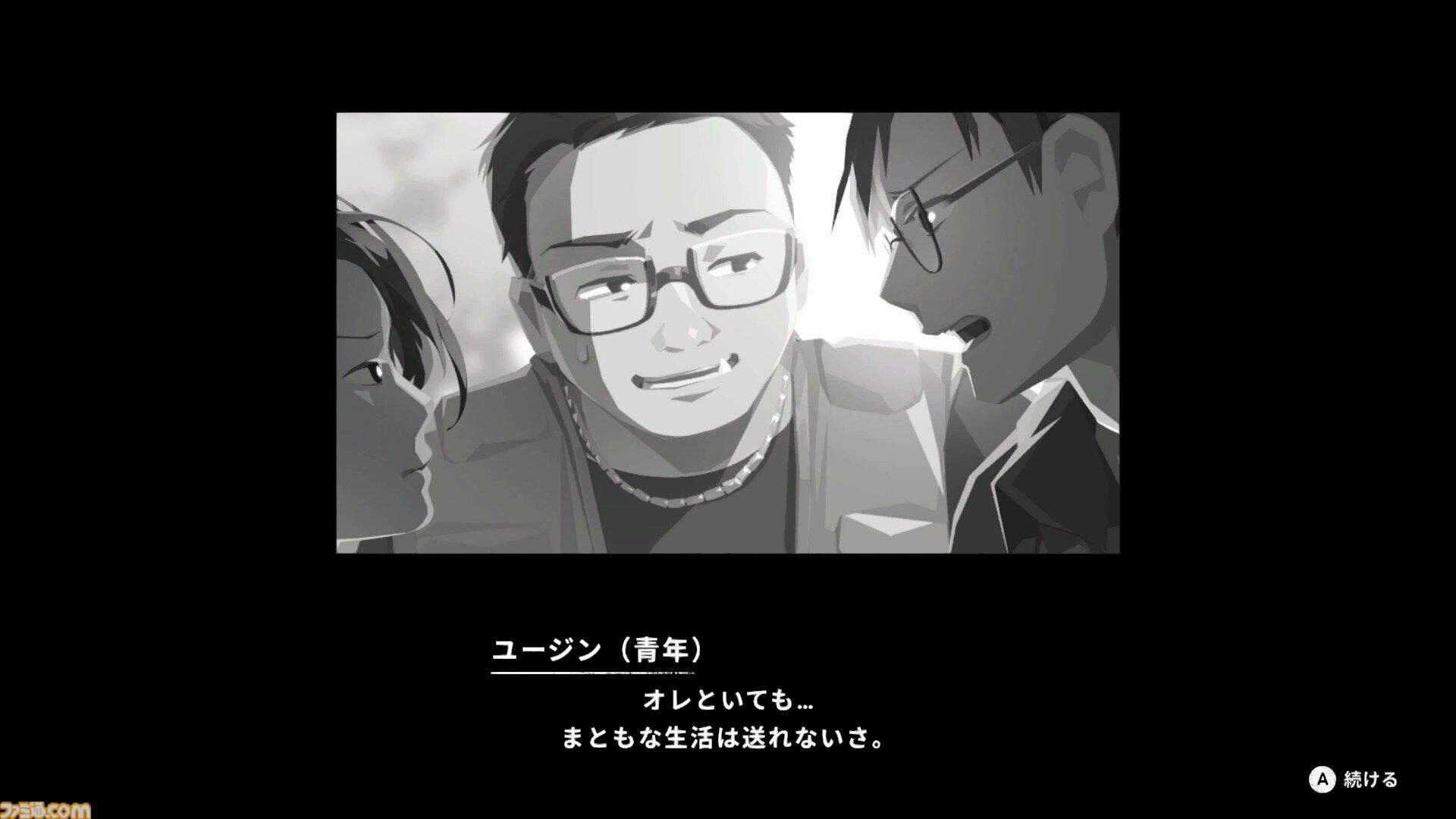 『OPUS: Prism Peak』レビュー。くたびれおじさんと少女の自分探し旅アドベンチャーのすべてが、おっさんの心にぶっ刺さりすぎてつらい。けど最後には前向きになれたよ