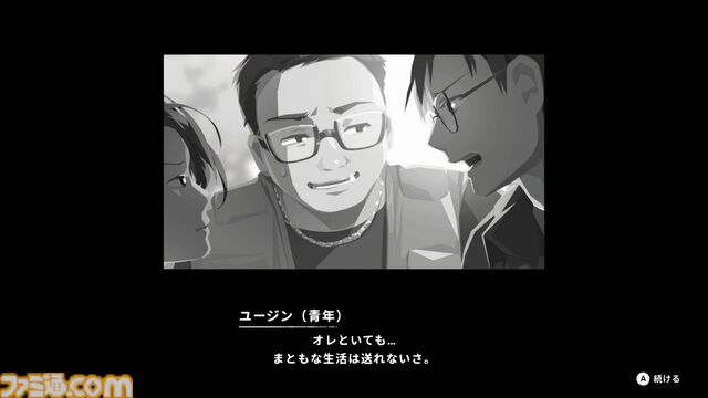 『OPUS: Prism Peak』レビュー。くたびれおじさんと少女の自分探し旅アドベンチャーのすべてが、おっさんの心にぶっ刺さりすぎてつらい。けど最後には前向きになれたよ