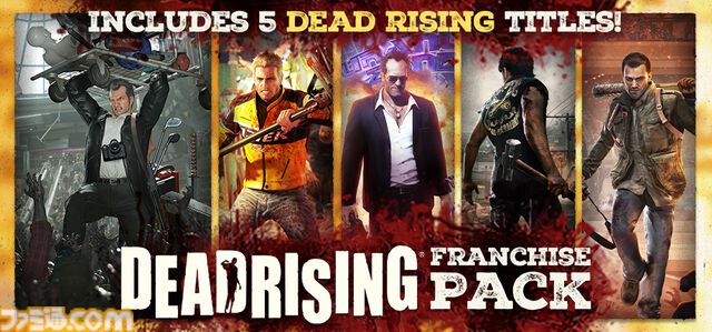 『バイオ7』『ヴィレッジ』Switch2版が20%オフで買えるカプコンスプリングセール開催。Steamでは配信直後の『バイオ』初代からナンバリング3作目までが50%オフに