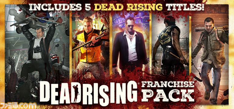 『バイオ7』『ヴィレッジ』Switch2版が20%オフで買えるカプコンスプリングセール開催。Steamでは配信直後の『バイオ』初代からナンバリング3作目までが50%オフに