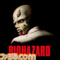 『バイオ7』『ヴィレッジ』Switch2版が20%オフで買えるカプコンスプリングセール開催。Steamでは配信直後の『バイオ』初代からナンバリング3作目までが50%オフに