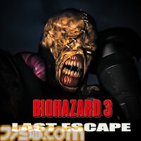 『バイオ7』『ヴィレッジ』Switch2版が20%オフで買えるカプコンスプリングセール開催。Steamでは配信直後の『バイオ』初代からナンバリング3作目までが50%オフに