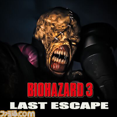 『バイオ7』『ヴィレッジ』Switch2版が20%オフで買えるカプコンスプリングセール開催。Steamでは配信直後の『バイオ』初代からナンバリング3作目までが50%オフに