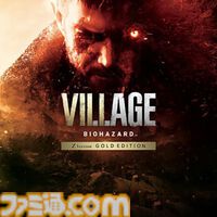 『バイオ7』『ヴィレッジ』Switch2版が20%オフで買えるカプコンスプリングセール開催。Steamでは配信直後の『バイオ』初代からナンバリング3作目までが50%オフに