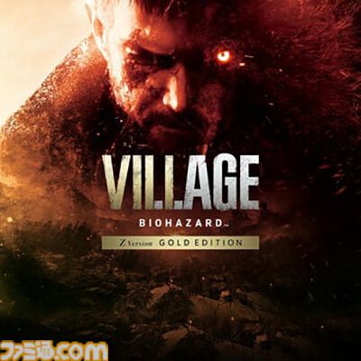 『バイオ7』『ヴィレッジ』Switch2版が20%オフで買えるカプコンスプリングセール開催。Steamでは配信直後の『バイオ』初代からナンバリング3作目までが50%オフに