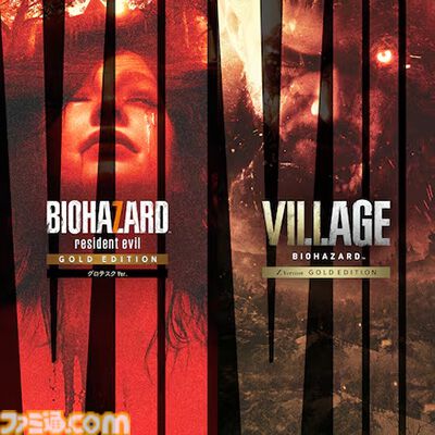 『バイオ7』『ヴィレッジ』Switch2版が20%オフで買えるカプコンスプリングセール開催。Steamでは配信直後の『バイオ』初代からナンバリング3作目までが50%オフに