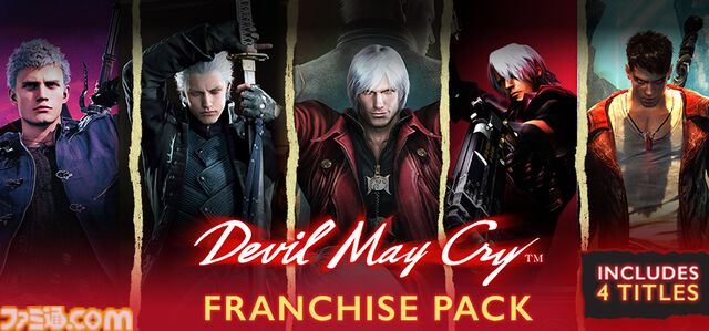 『バイオ7』『ヴィレッジ』Switch2版が20%オフで買えるカプコンスプリングセール開催。Steamでは配信直後の『バイオ』初代からナンバリング3作目までが50%オフに