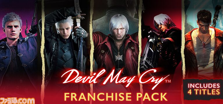 『バイオ7』『ヴィレッジ』Switch2版が20%オフで買えるカプコンスプリングセール開催。Steamでは配信直後の『バイオ』初代からナンバリング3作目までが50%オフに