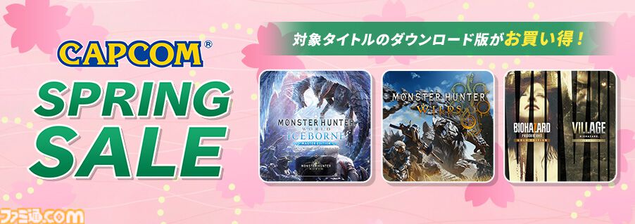 バイオ7』『ヴィレッジ』Switch2版が20%オフで買えるカプコン