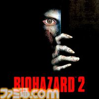 『バイオ7』『ヴィレッジ』Switch2版が20%オフで買えるカプコンスプリングセール開催。Steamでは配信直後の『バイオ』初代からナンバリング3作目までが50%オフに